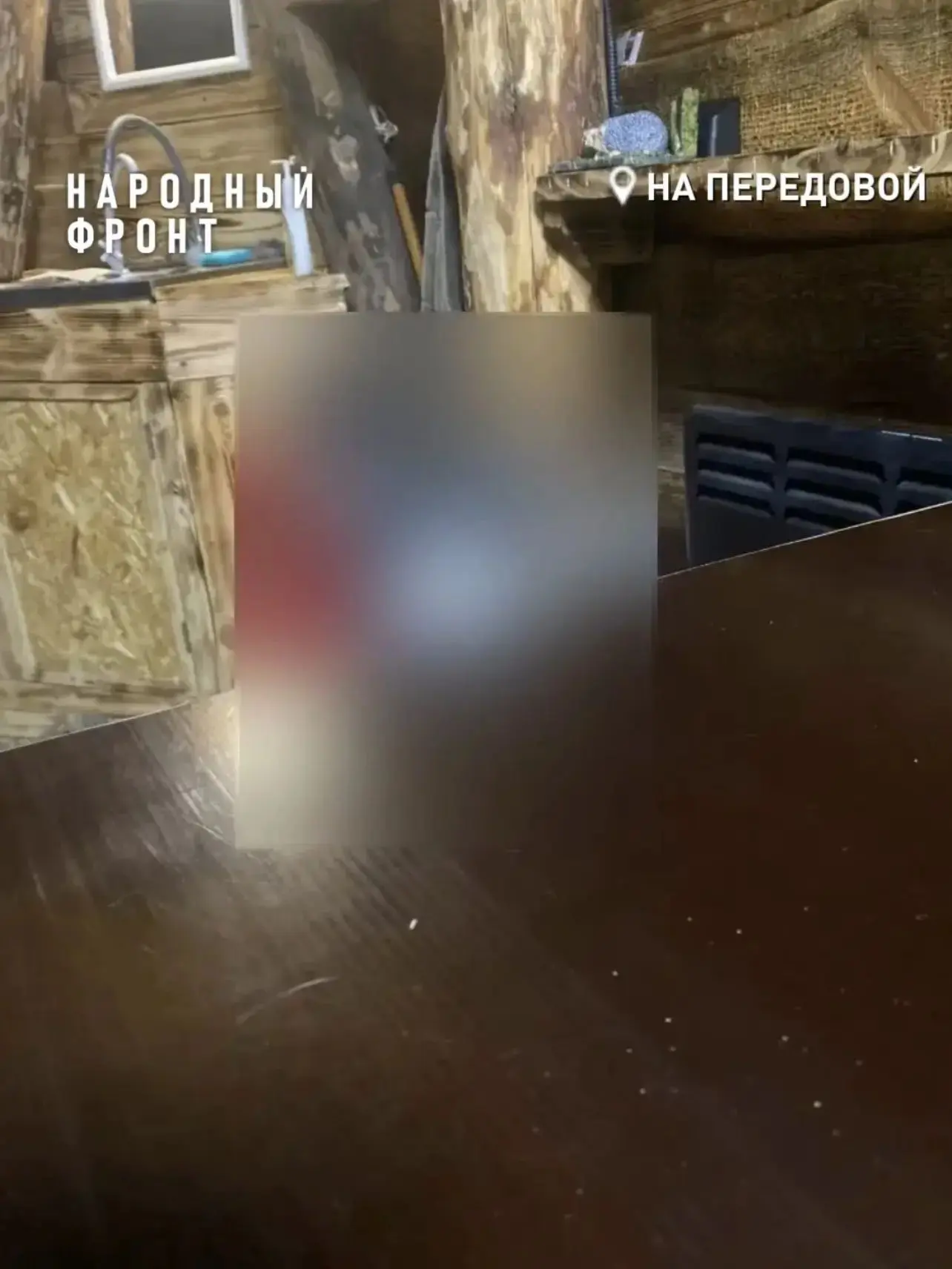 ❗️Розыгрыш: кто пришёл незваным гостем на ужин к бойцу?