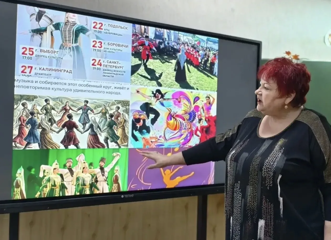 В ДШИ № 3 прошла литературно - музыкальная композиция «В ритме гор. Традиционные танцы адыгов», посв