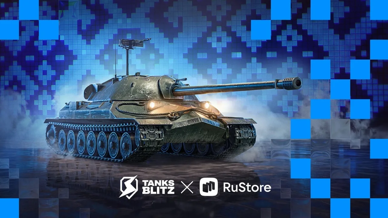 Помнишь, что Tanks Blitz уже доступен в RuStore на территории Беларуси?