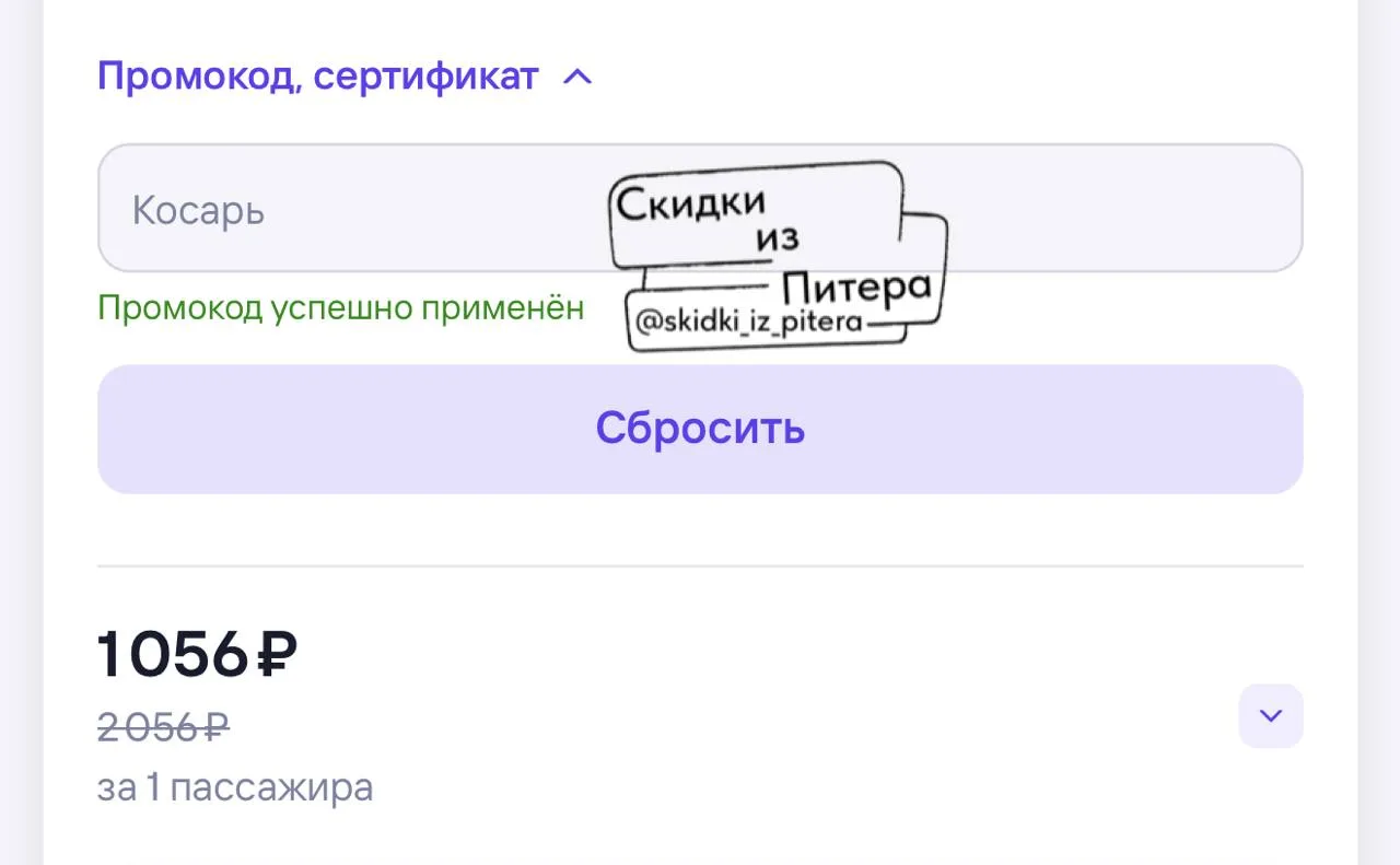 ⁣⁣⁣⁣⁣Туту
