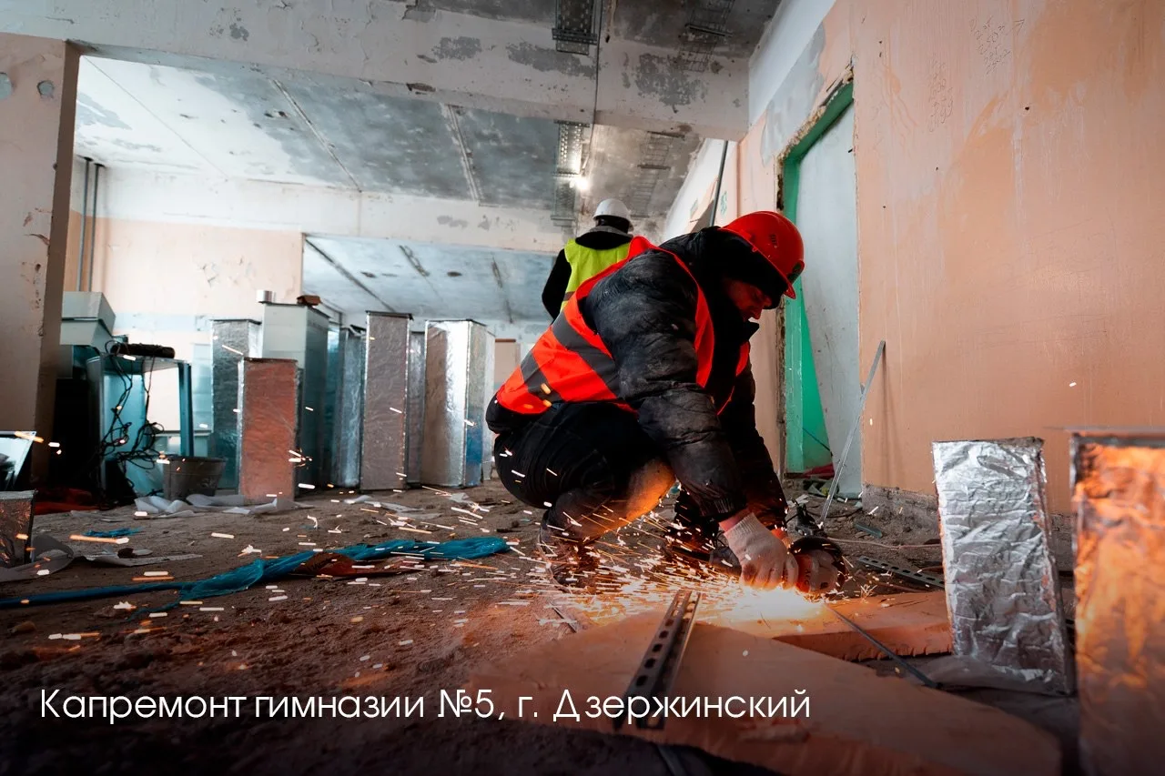 🏫 В ЖК «Новые Островцы» в Люберцах строим школу на 1100 мест. Благодаря новому пространству откроем 
