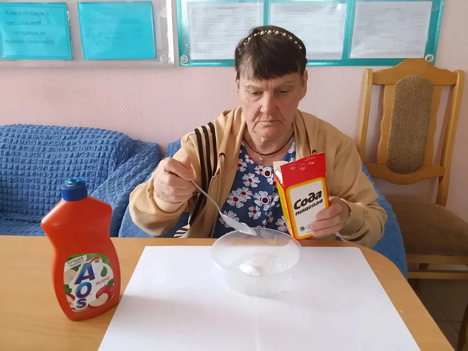 🏡Волшебство кинетического песка в Даниловском ДИ! ✨

Сегодня в Даниловском ДИ царила атмосфера твор