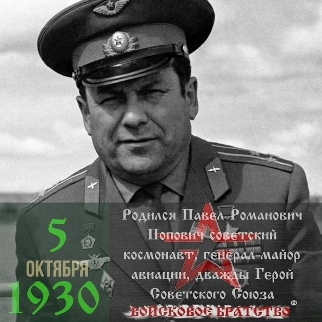 ич был награждён многими медалями, в том числе и других государств.