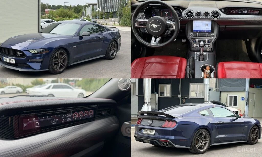 🚗 Новое объявление: