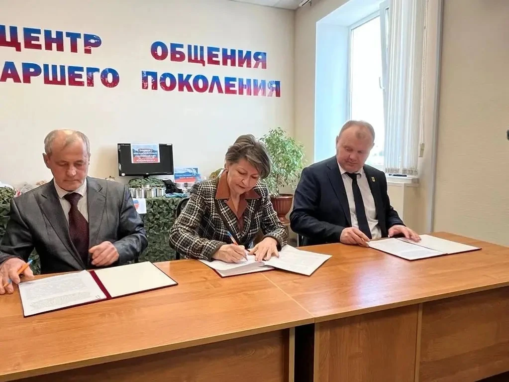 🎊Отделение СФР по Башкортостану открыло Центр общения в Калтасинском районе.  13 марта в Калтасинско