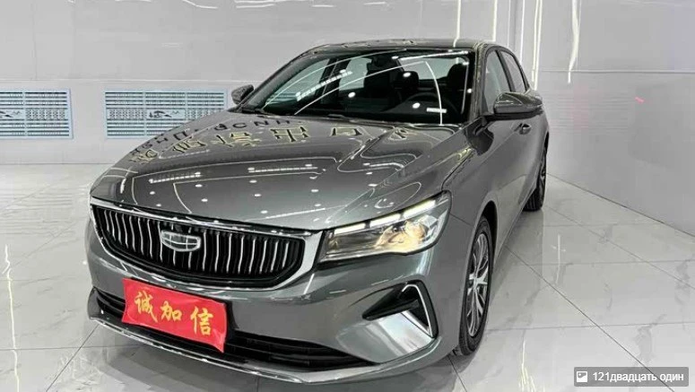 ✅ Доступен к покупке из Китая 🇨🇳
