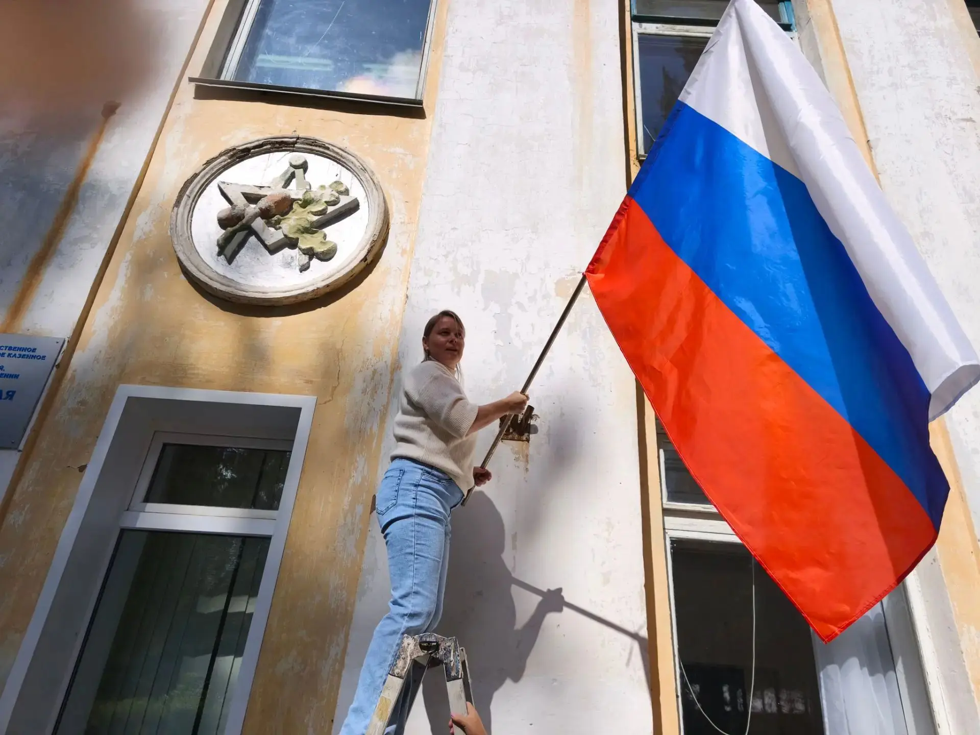 С Днём Государственного флага Российской Федерации! 🇷🇺22 августа — особый день для вс...