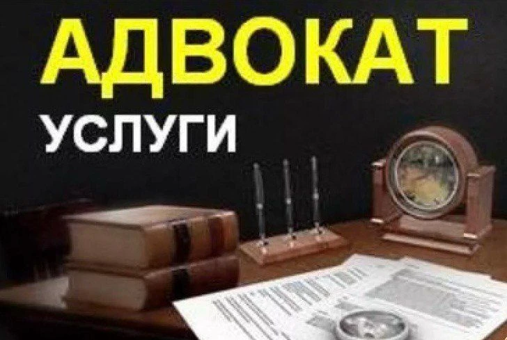 ‼️Уважаемые жители️️️️️️️️️️‼️В местной общественной приемной партии «Единая Россия» пр...