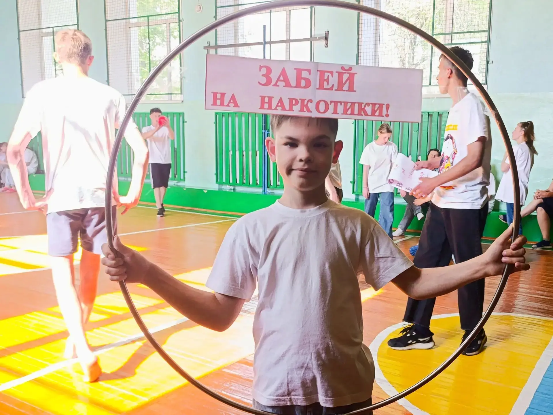 🎉 18 июня — «Спорт против наркотиков»! 🎉

Команды «Энергия жизни» и «Движение вверх» показали, что