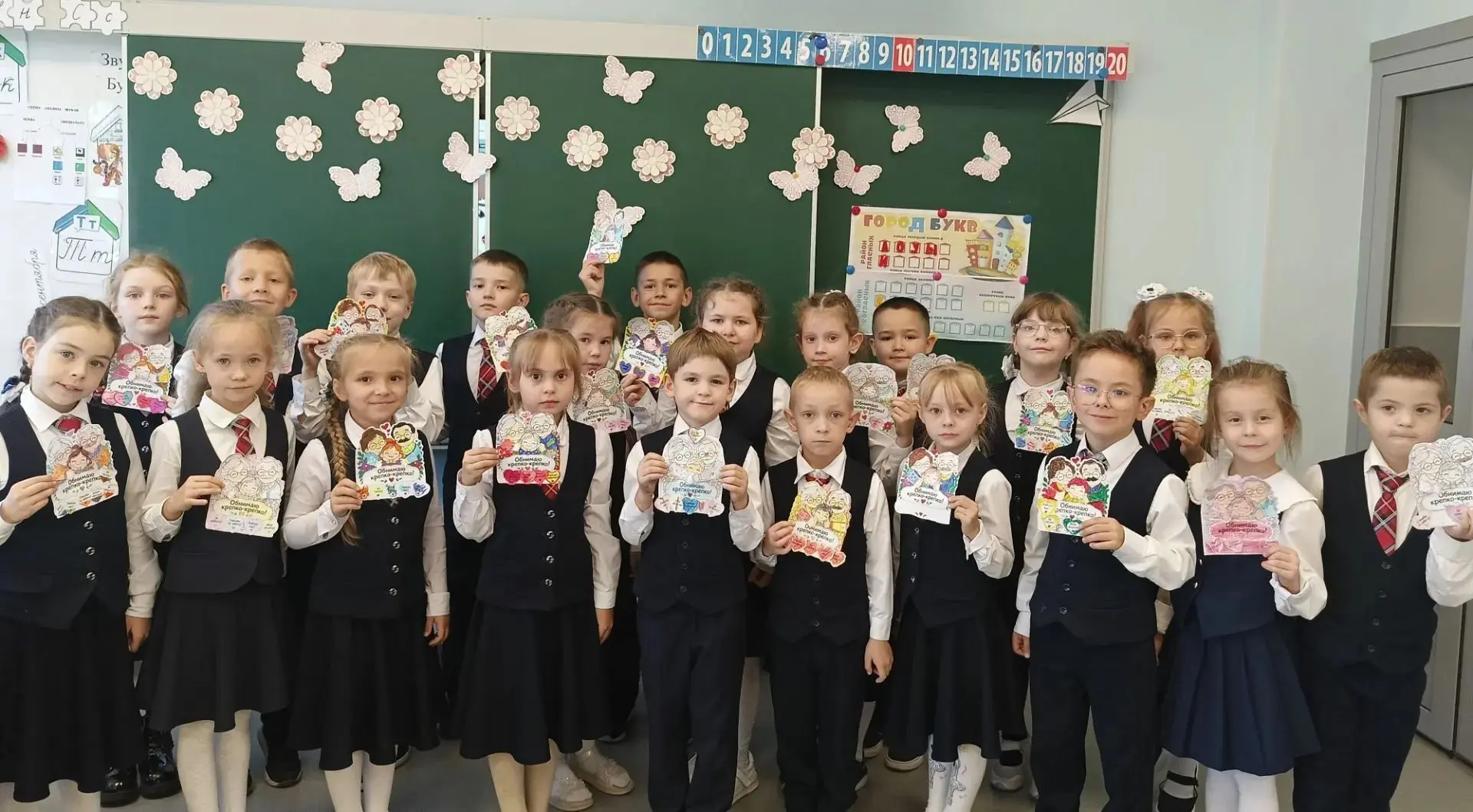 🍁Ребята-первоклассники из 1у класса под руководством классного руководителя Садыковой ...