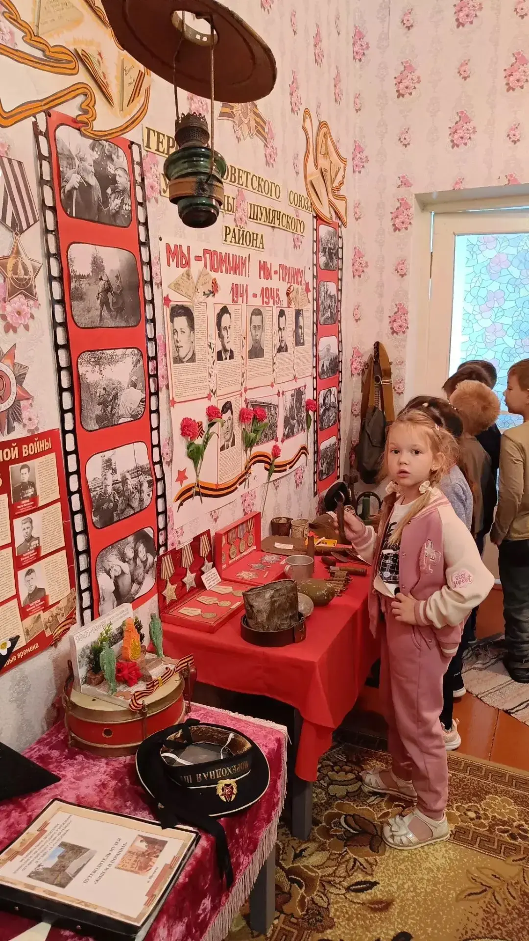 🎉 Сегодня в подготовительной группе прошло особенное и очень важное занятие, посвящённ...