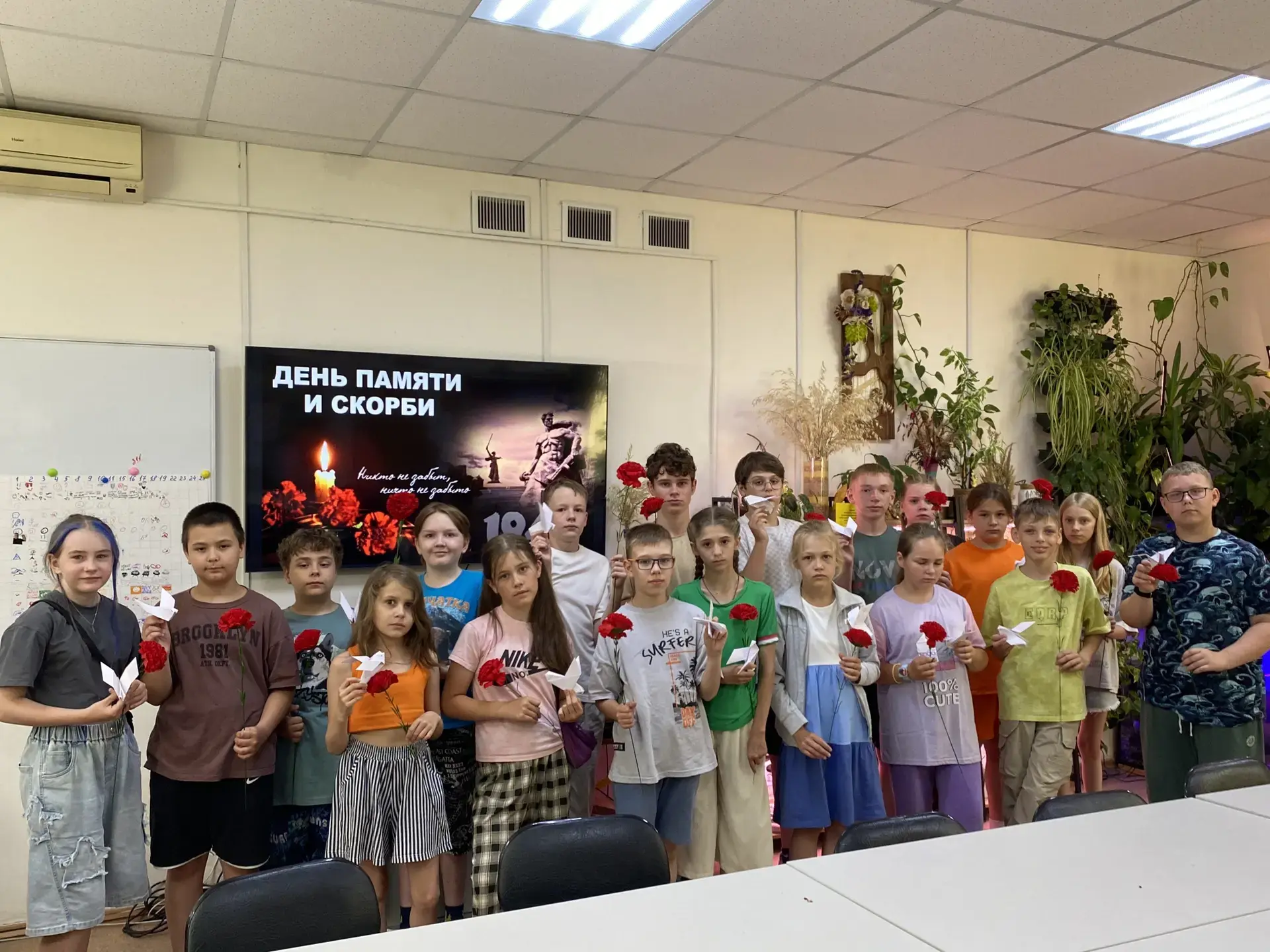 22 июня в летнем лагере дневного пребывания "Солнечный" прошли мероприятия, посвящённые Дню памяти и