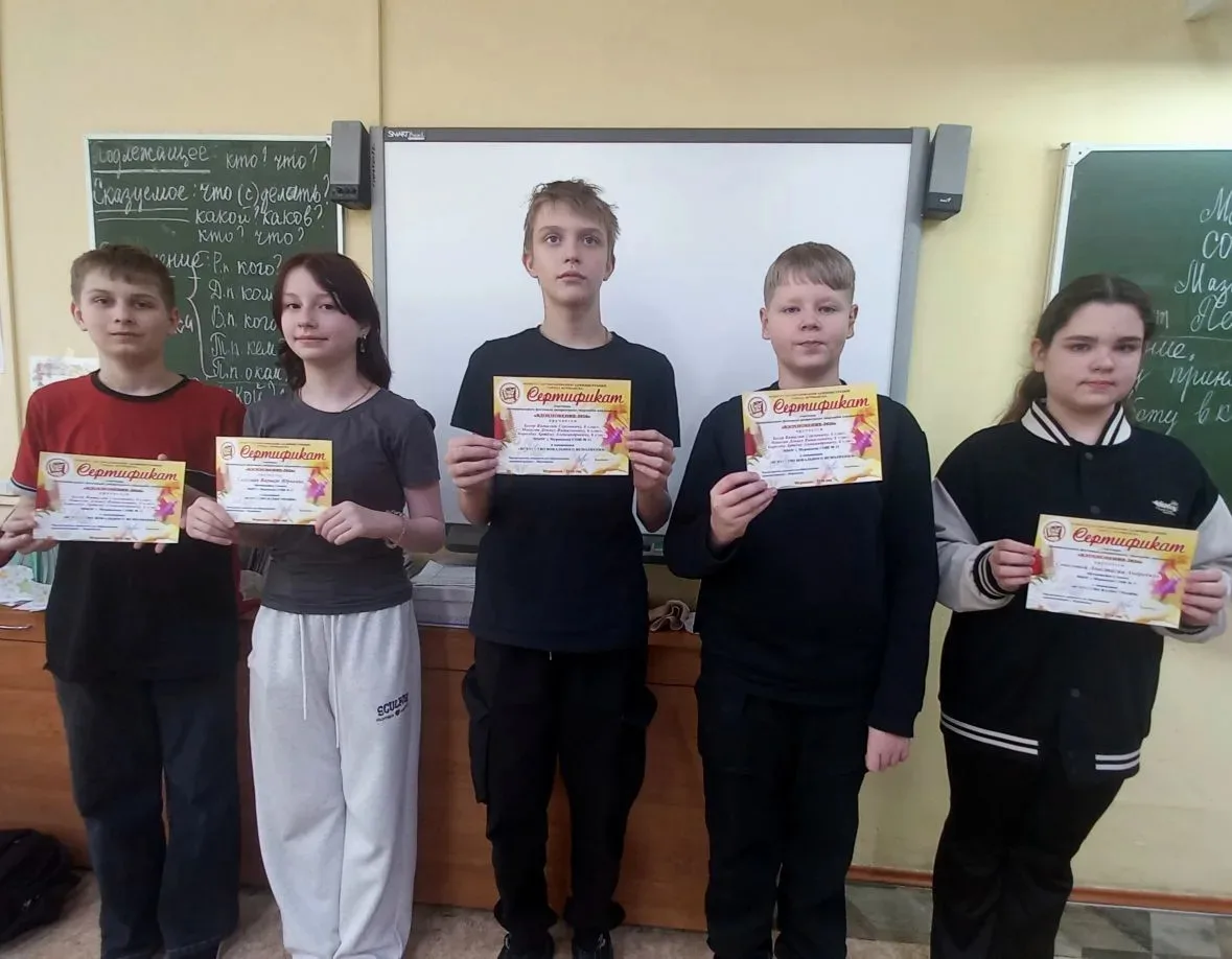 Поздравляем наших победителей!!! 👏👏👏  17 марта состоялось торжественное награждение участников муниц