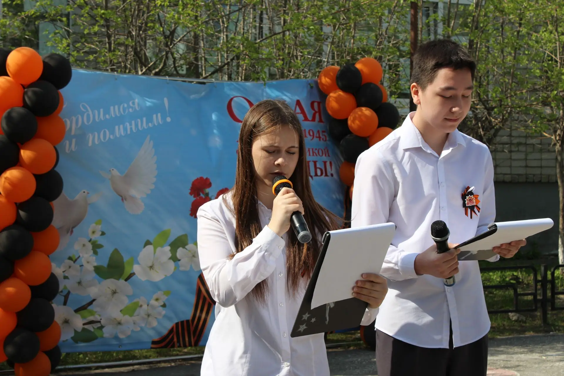 ДЕНЬ ПОБЕДЫ🕊  📣 Сегодня в нашей школе царила особенная атмосфера — атмосфера памяти и благодарности.