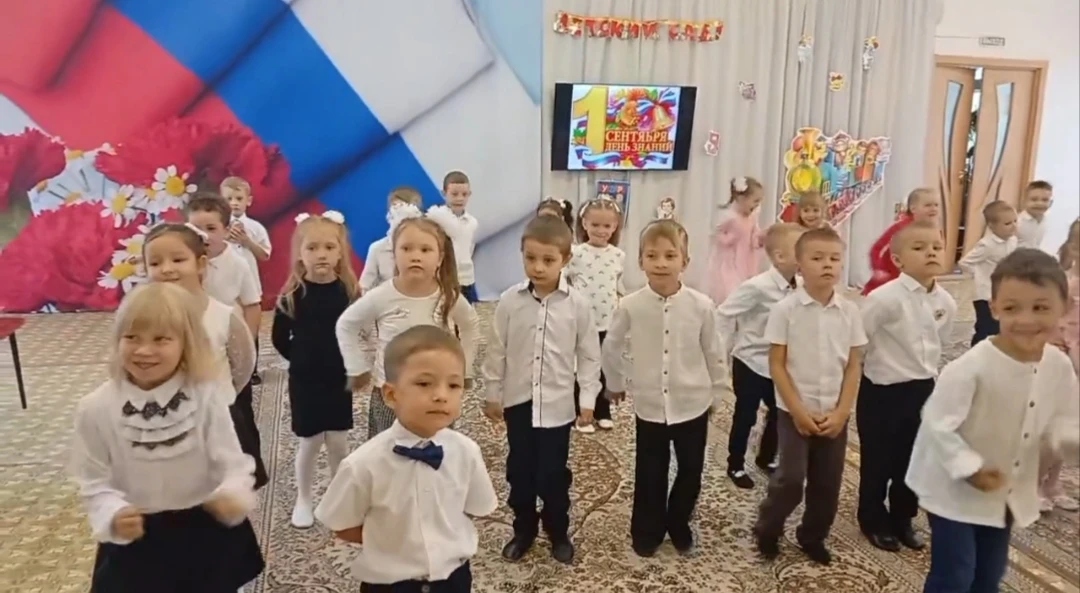 ✨ Как же здорово прошел наш праздник 1 сентября! Дети встретились с Веселиной Всезнайки...