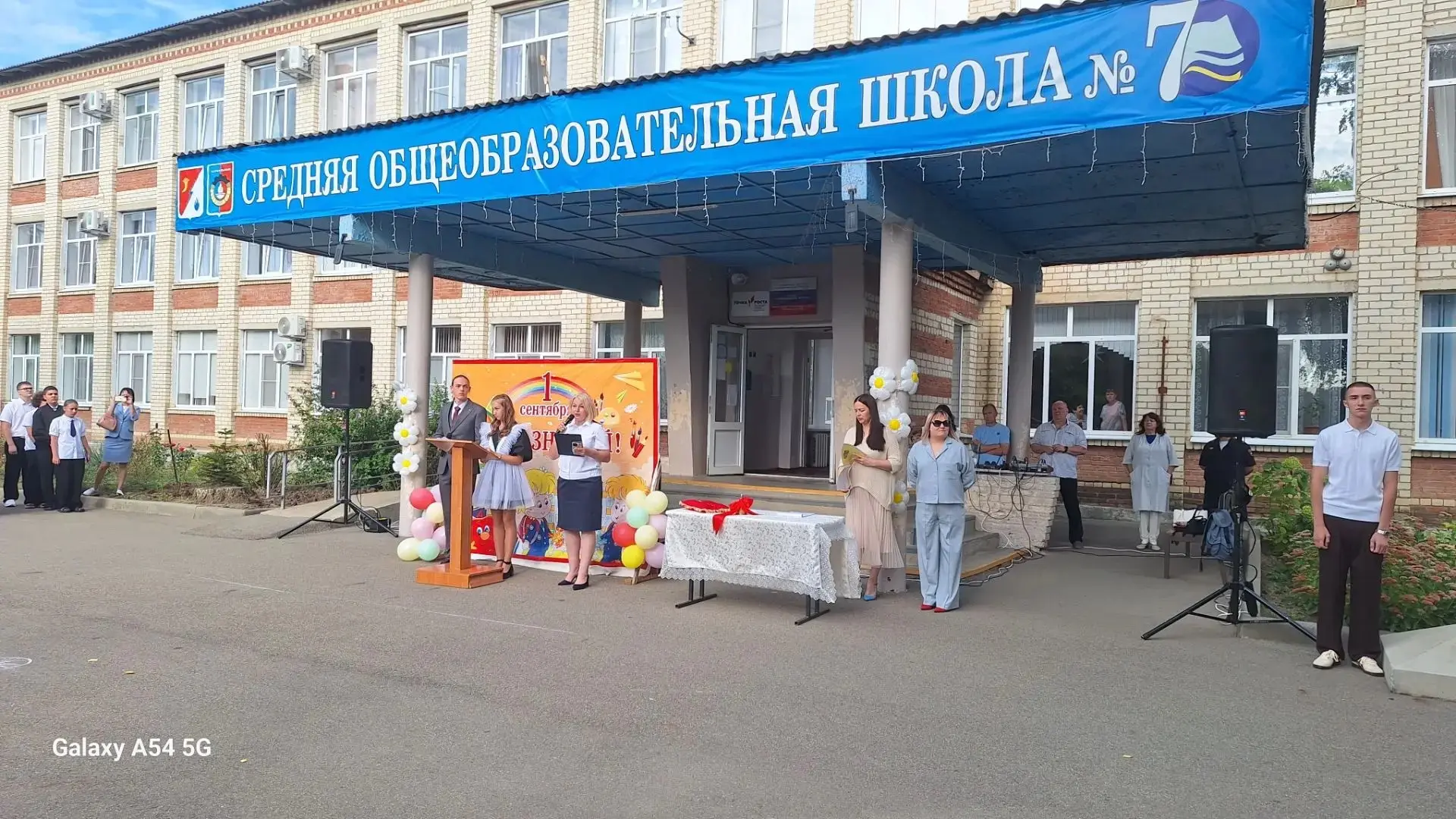 В Изобильненском и в Новоселицком округах сотрудники СКР приняли участие в школьных лин...