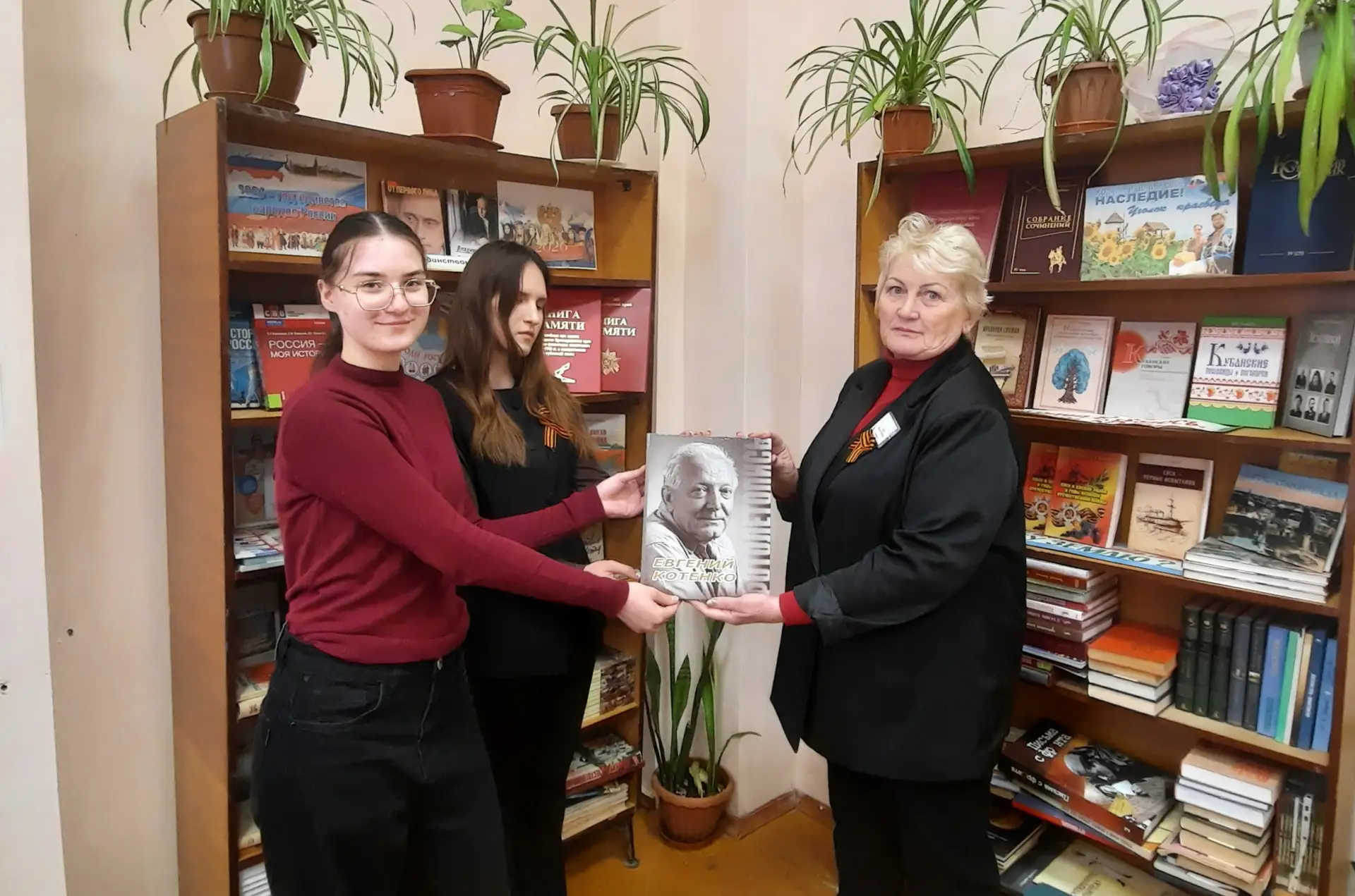 📚 23 апреля, в Международный день книги и авторского права, студенты группы ТГ-21 отделения туризма 