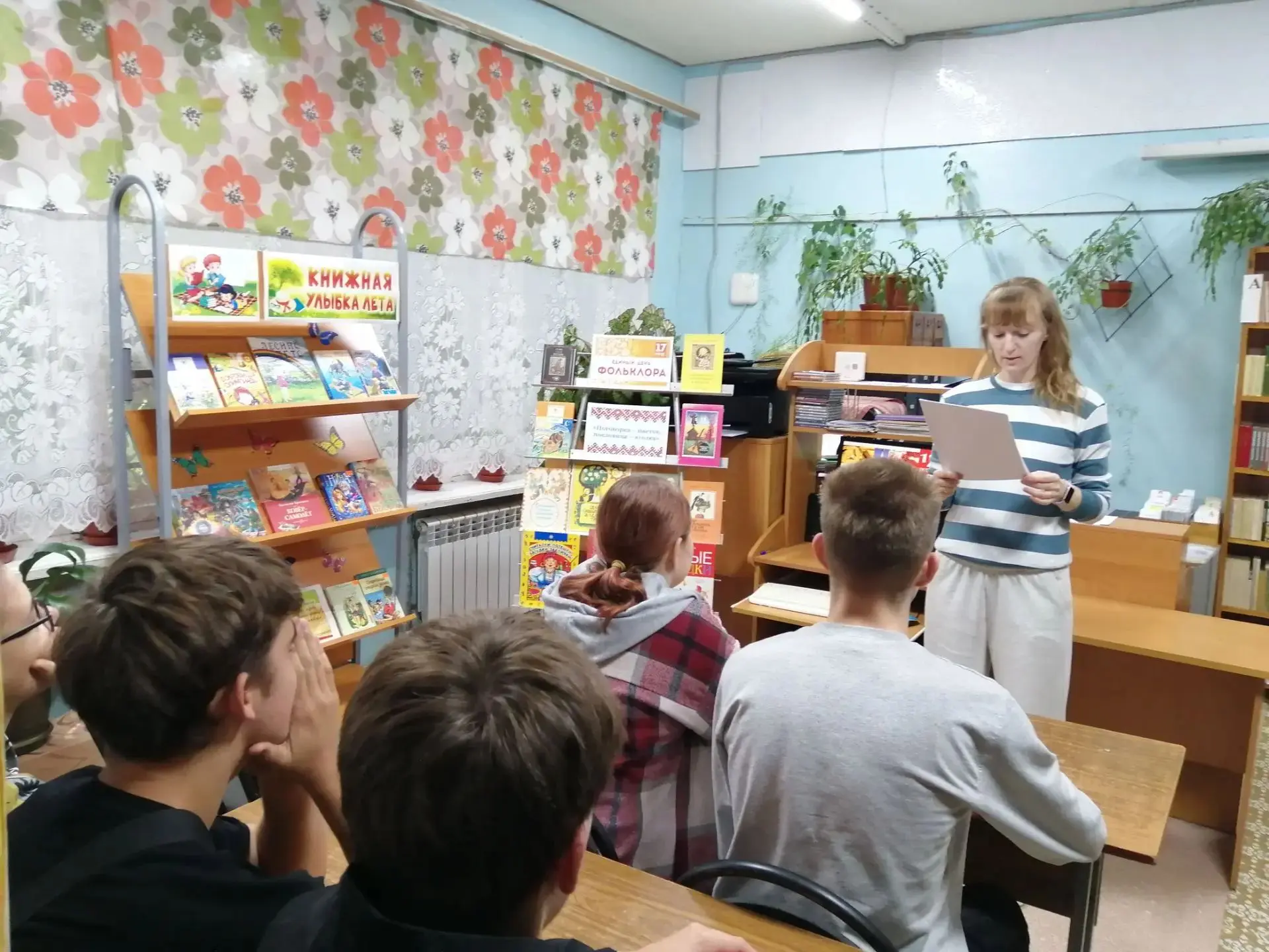 12 июля в рамках общероссийской акции «Единый день фольклора» в Прудковской сельской би...