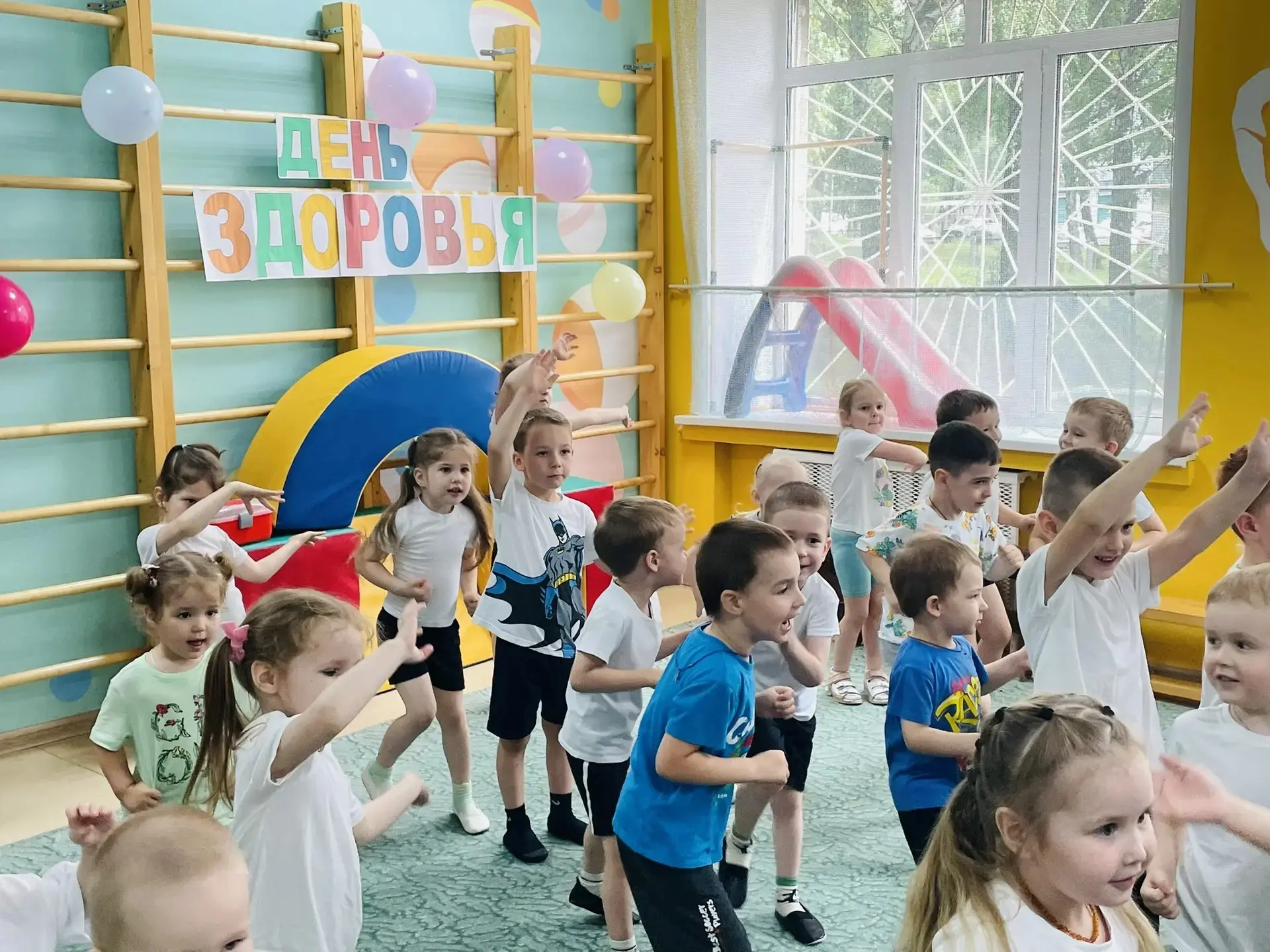 🌟 Главным в жизни каждого человека является здоровье! 🌟
Сегодня в нашем детском саду педагоги пров