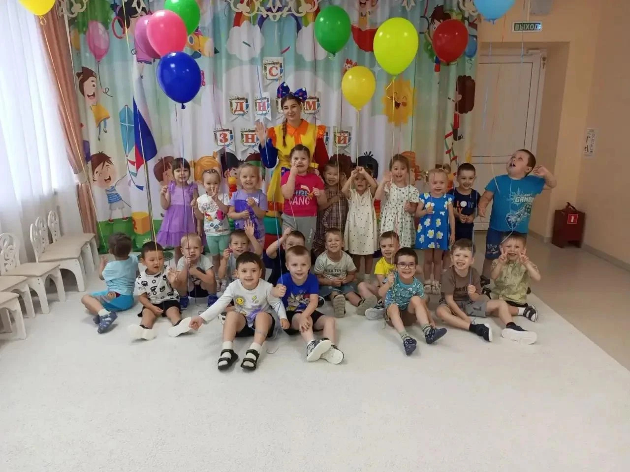 🎊 День знаний в группе "АБВГДейке" — день, полный чудес!