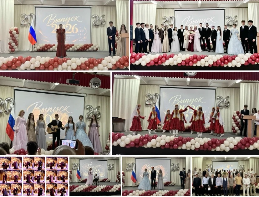 🎉 «Выпускной-2026»
    26 июня 2026 года в средней школе с.Верхняя Елюзань прошёл выпускной вечер д