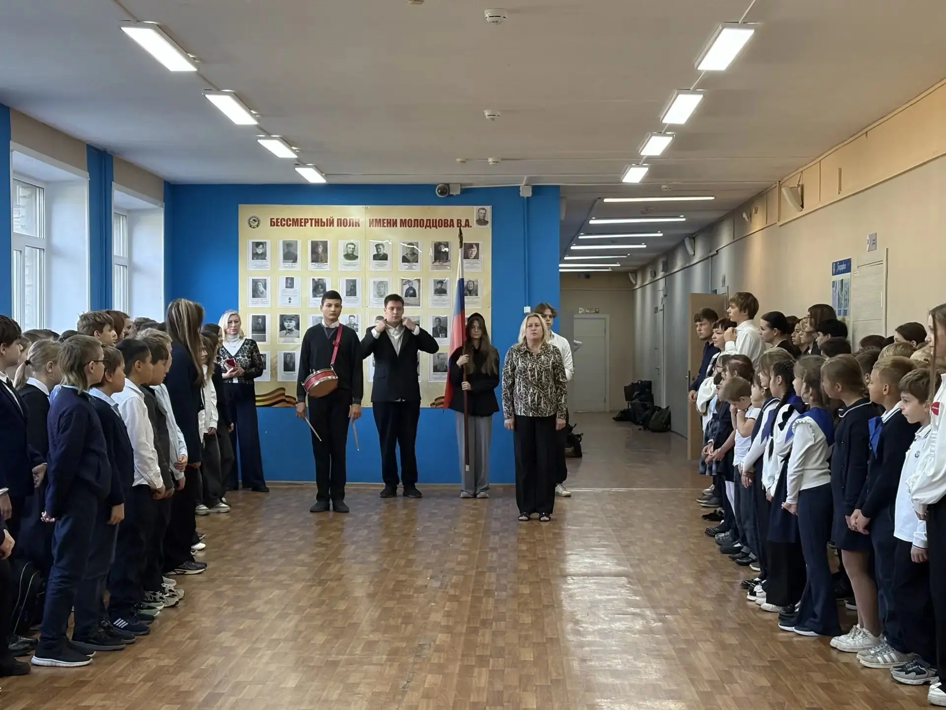 В понедельник, 14 сентября 2026 года, в Кратовской средней школе 98 прошло очередное за...