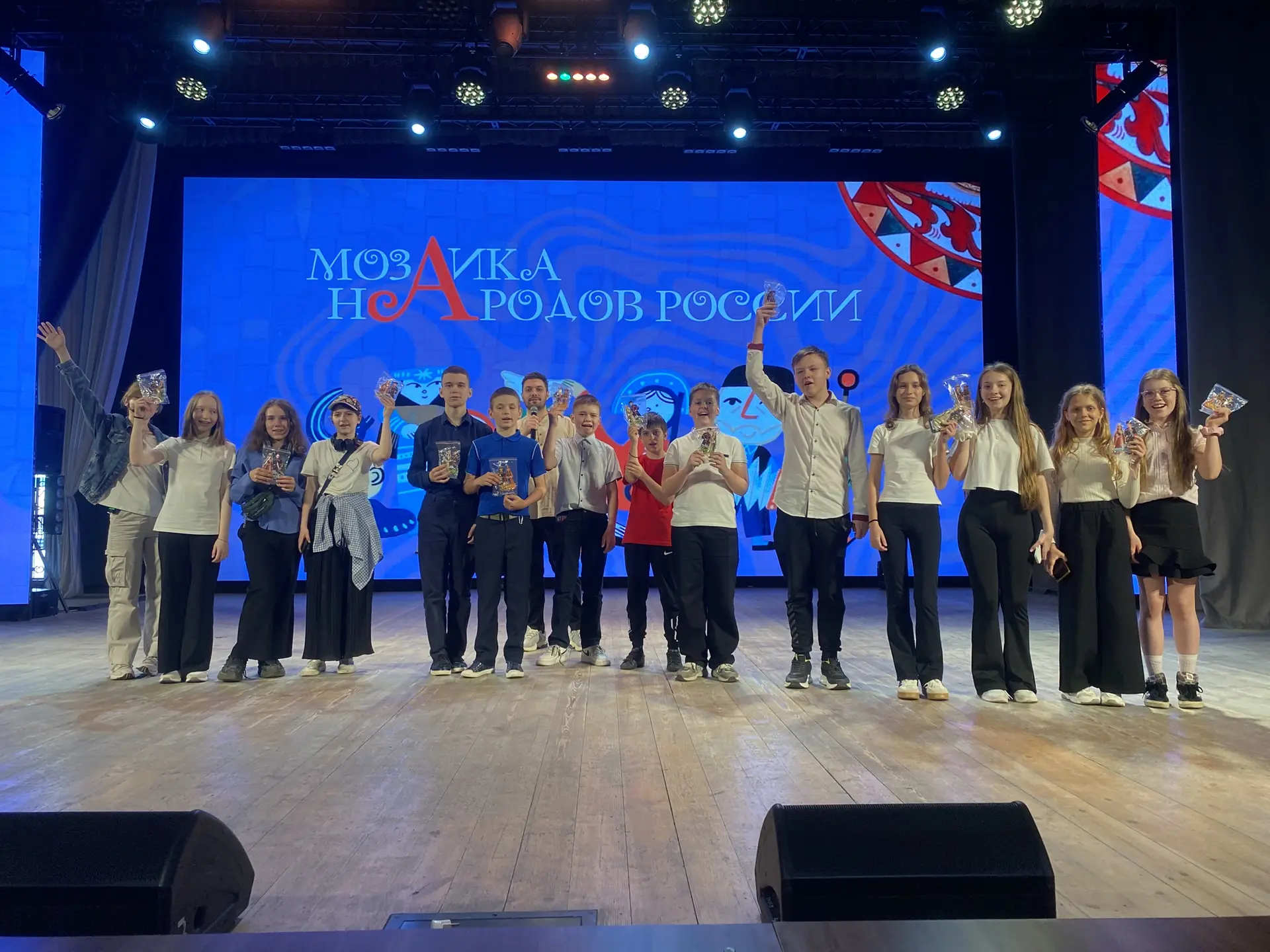 ▫️🔹🔺Победа в проекте «Мозаика народов России»!  13 мая 2026 года  ученики 6 «А» класса нашей гимнази
