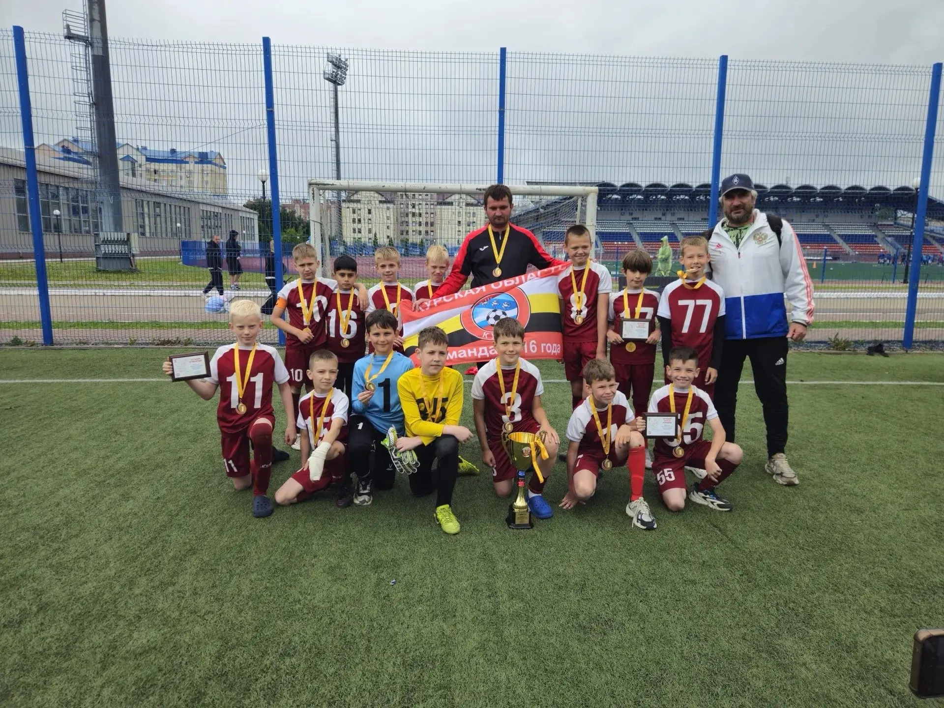 🔥ЗАБИЛИ 30 МЯЧЕЙ И ВЫИГРАЛИ ЗОЛОТО

⚽Воспитанники спортивной школы № 4 стали победителями  межрегио