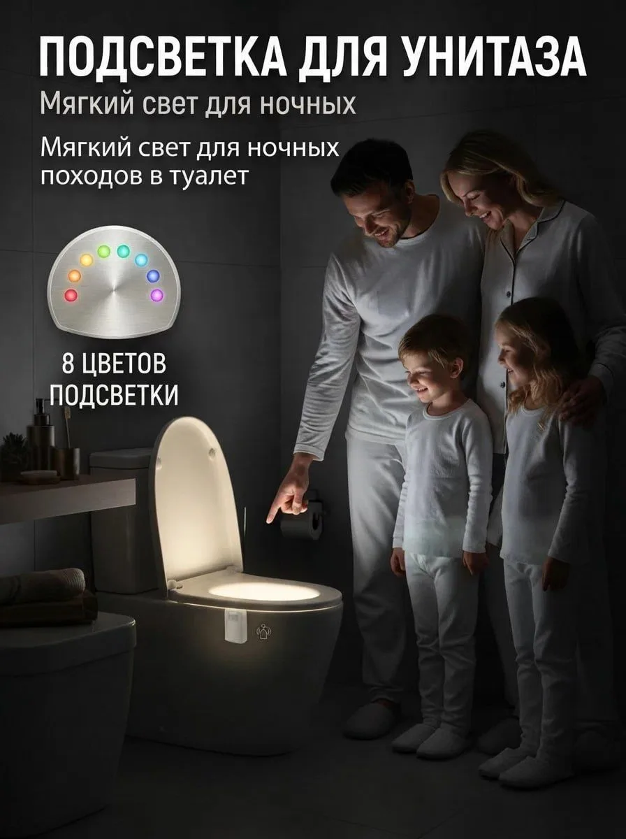 ☝ Для вайба в хату?