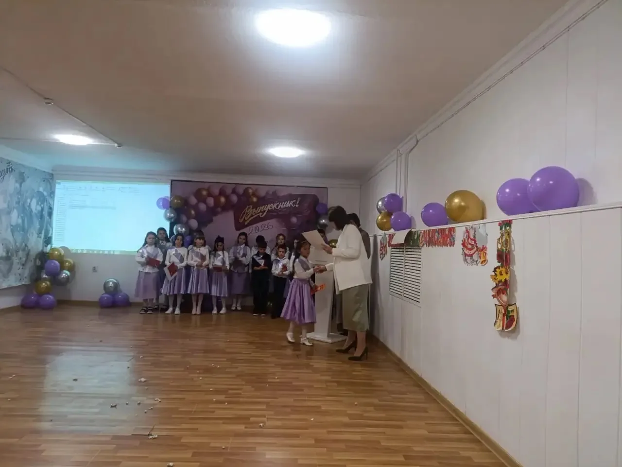 🌟 Сегодня особенный день — наши Орлята выросли! 🌟