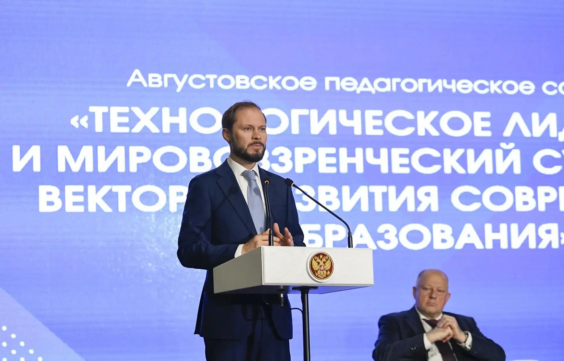 Руководитель Тверской области Виталий Королев принял решение проиндексировать единоврем...