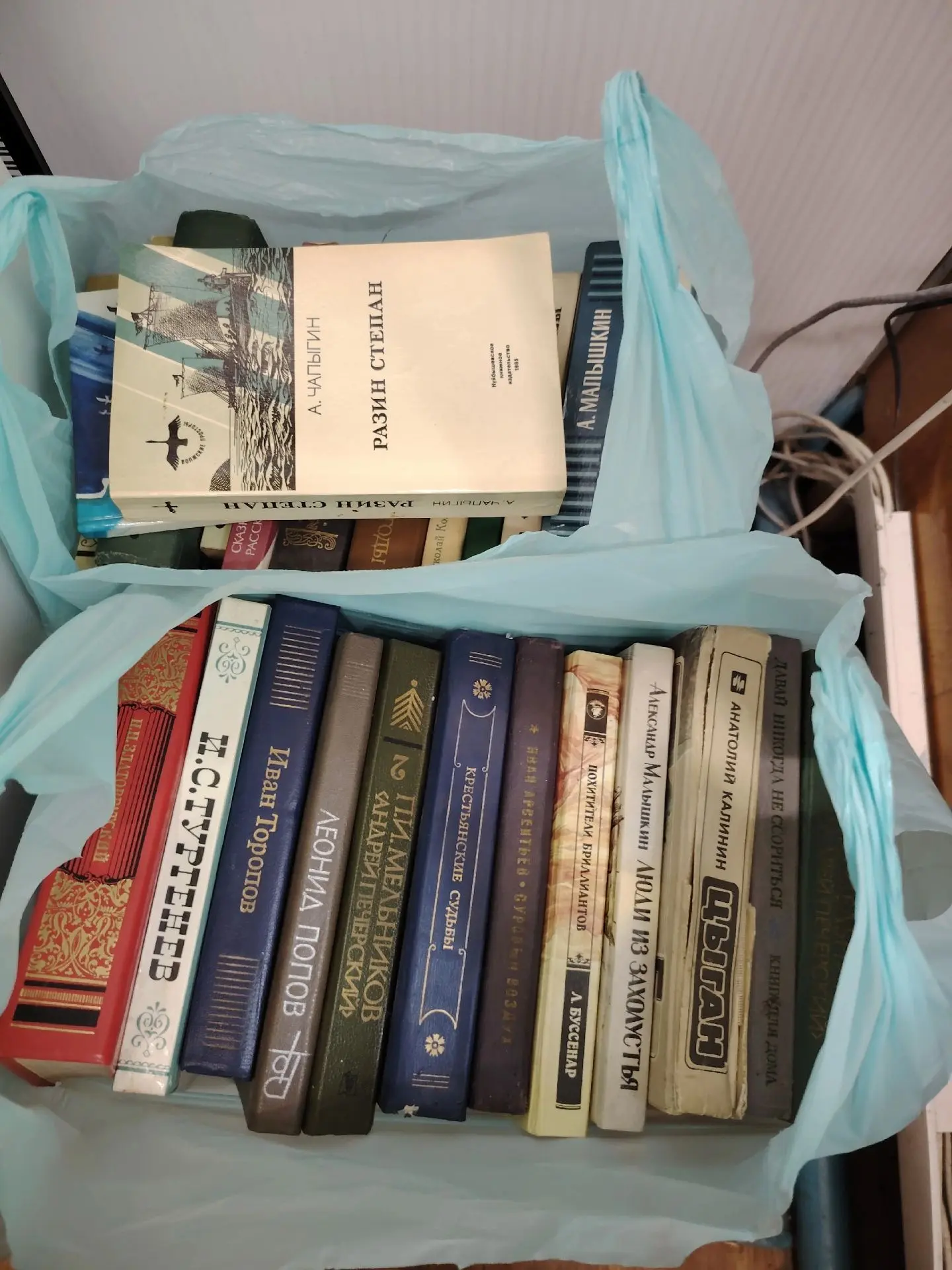 Отдам художественные книги. 89277624834 Наталья

Наш чат
Барахолка Самара
ЧС Самара