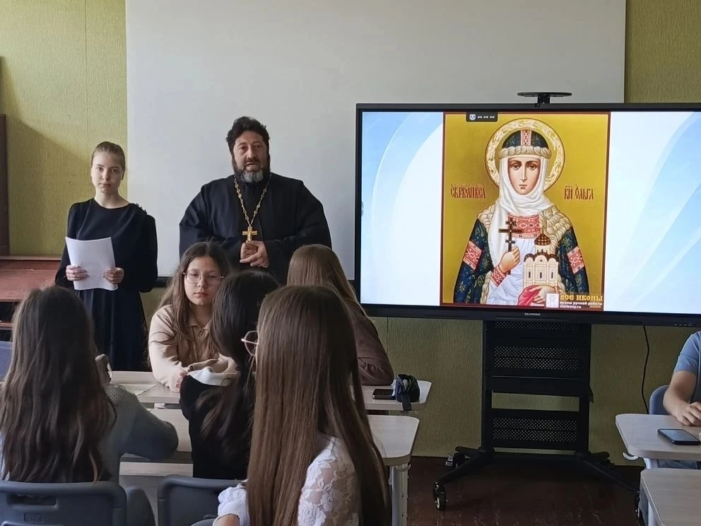 В рамках акции "История России в Святых" состоялось особенное мероприятие, посвященное одной из самы