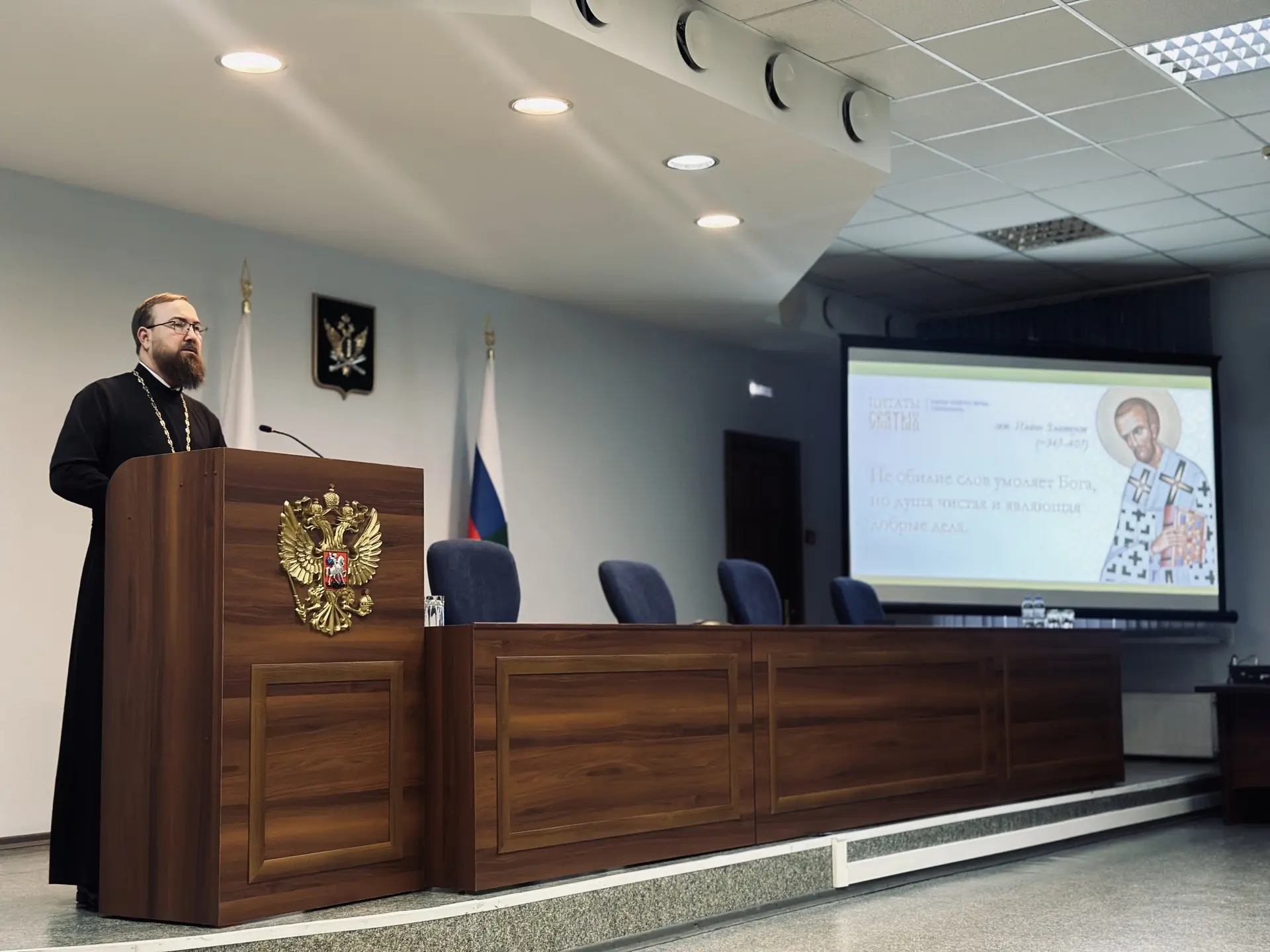 🙏 «Благословление на служение»: отец Роман посетил Главное управление   🔹Настоятель храма Кемеровски