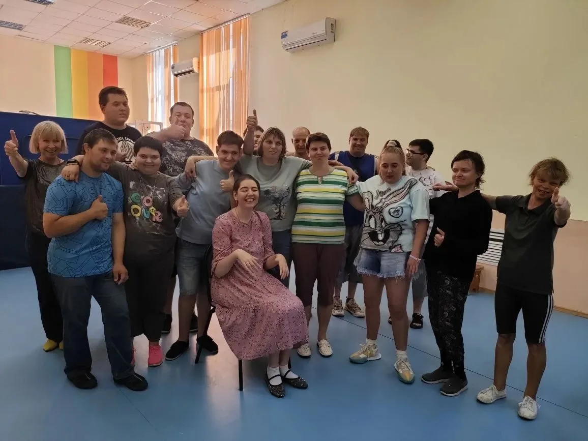 Радуга желаний