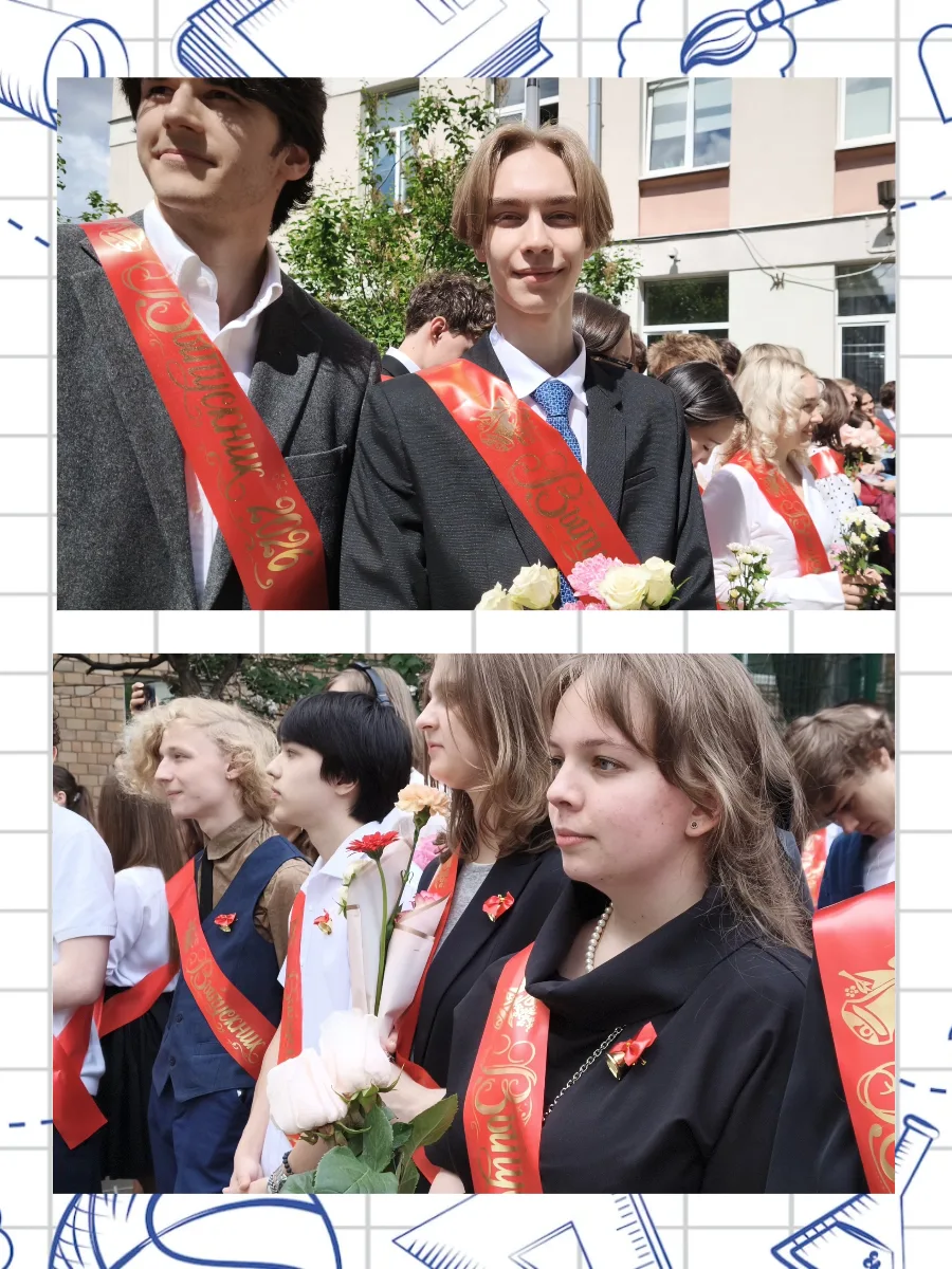В нашей школе прозвучал последний звонок для одиннадцатиклассников✨  Сегодня в школе состоялась торж