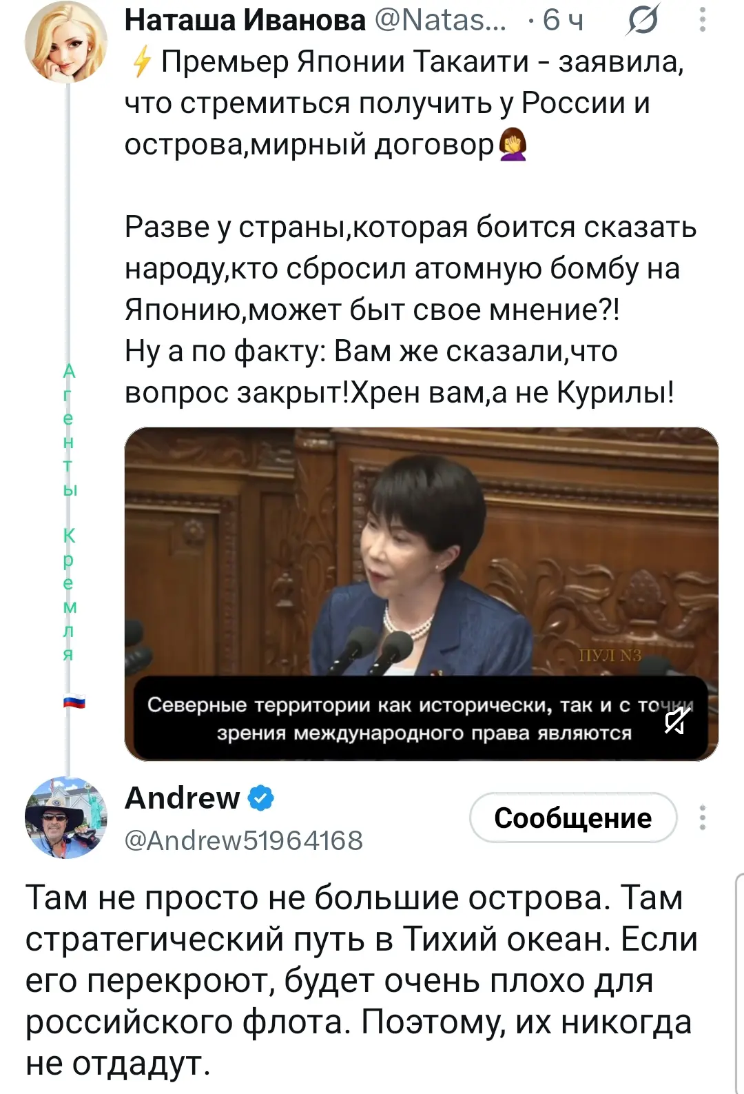 Бежим отдавать - волосы назад. 🤧