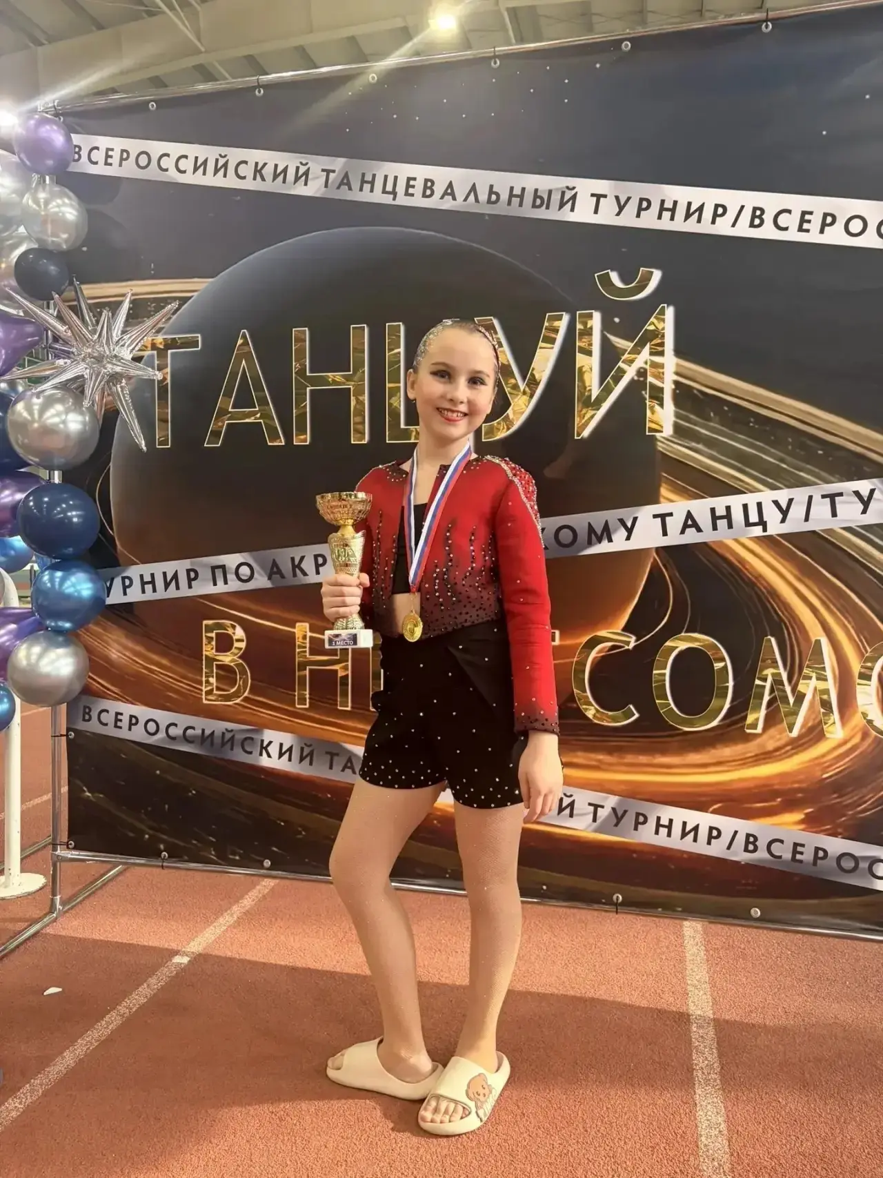 Поздравляем Жарову Полину 5«Б»,Смородину Екатерину 4«Б» и Фоменко Кристину 4 «А» класс.  Ученицы наш