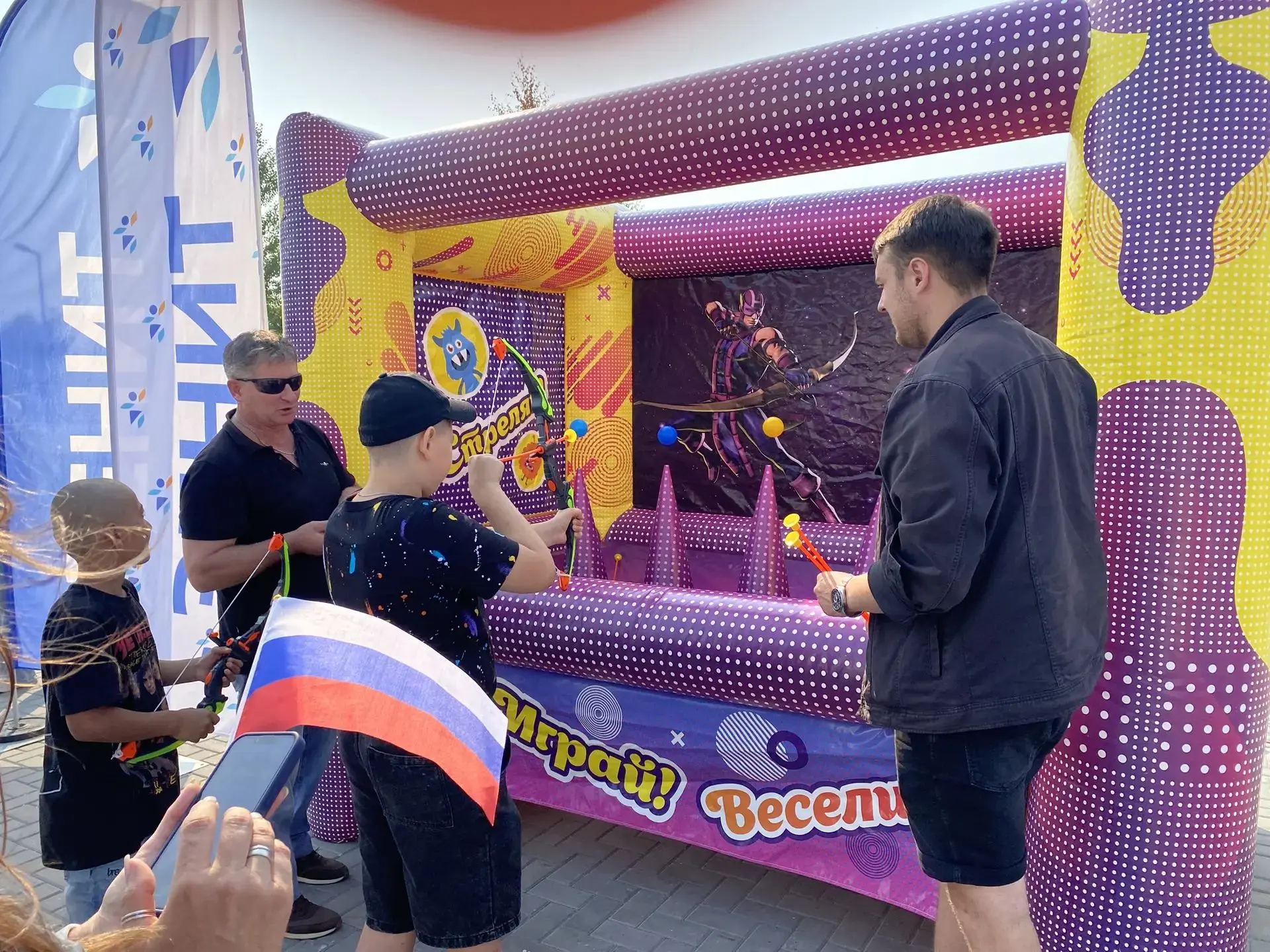 🎉 День Государственного флага России — отметили ярко! 🎉