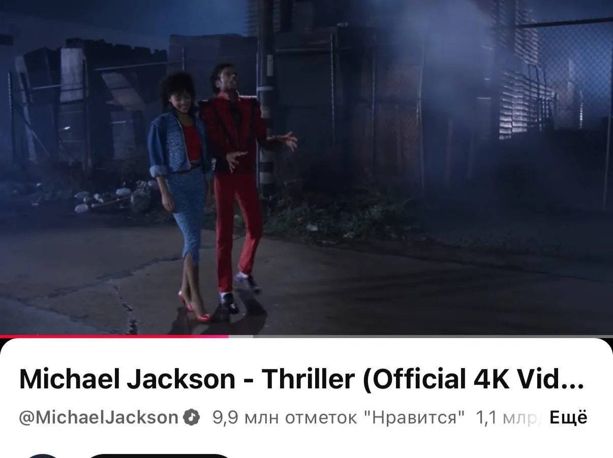 Кстати,
