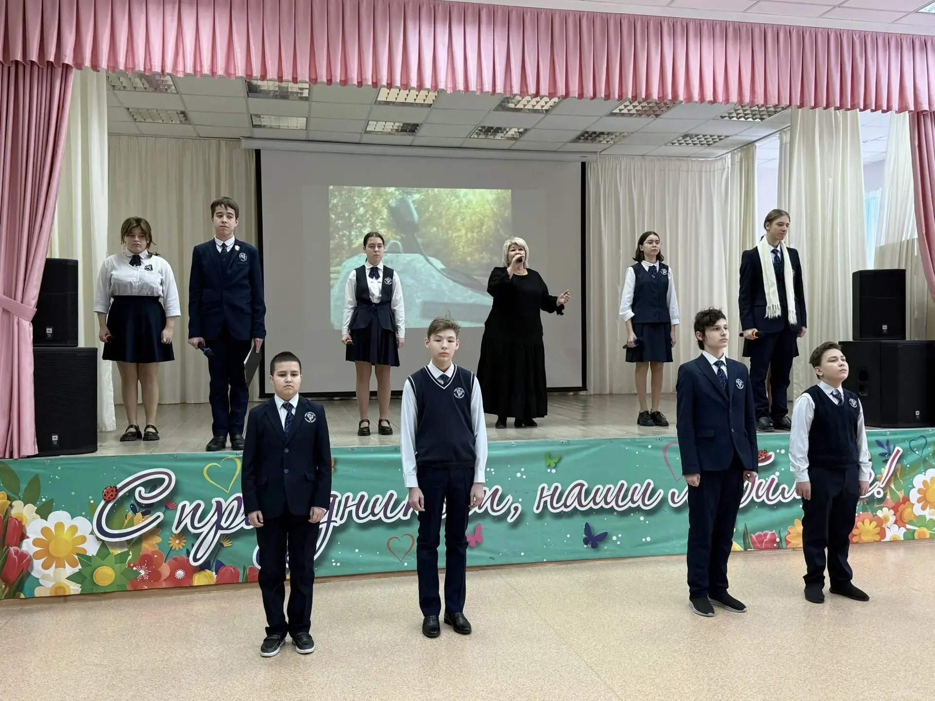 🕯 «Афганистан: память, которой не нужны сроки»  В нашей школе прошёл Урок мужества «Путь домой:возвр