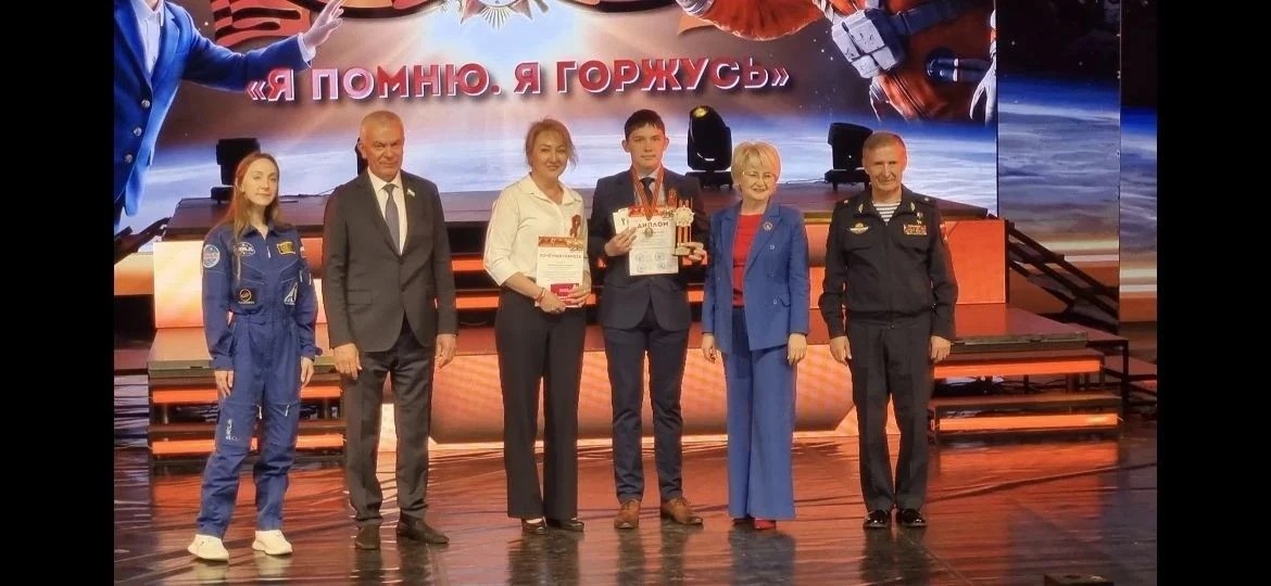 В Молодежном театре Уфы прошла торжественная церемония награждения победителей республи...