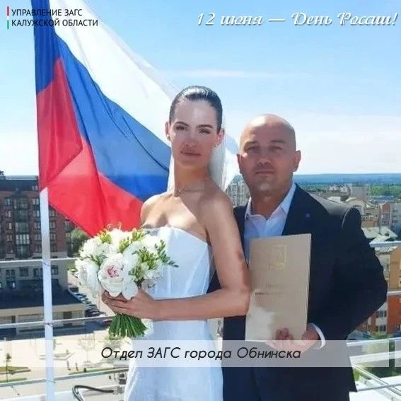 С Днем России!🇷🇺

Наша сила — в единстве, общих целях и любви к родному краю. Мы вместе строим сил