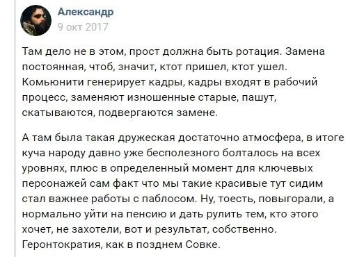 #2017г