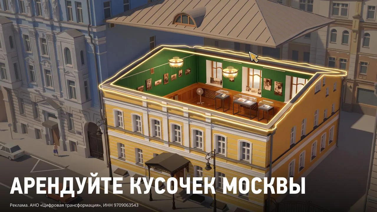 Когда мероприятие проходит в необычном и интересном месте, это создает особую атмосферу...