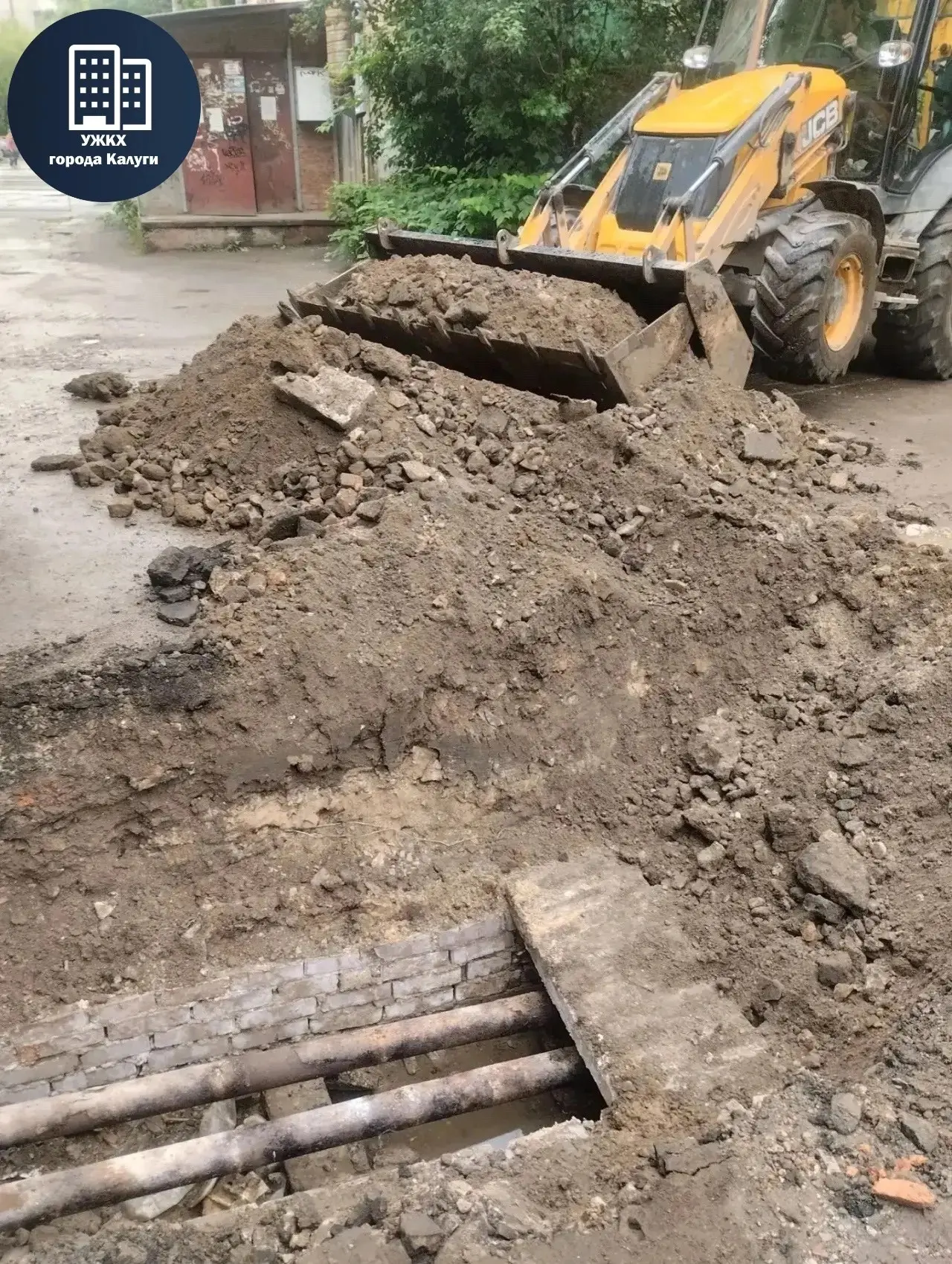 ❗️В рамках подготовки к предстоящему отопительному периоду 2026-2027 гг. сотрудниками МУП «Калугатеп