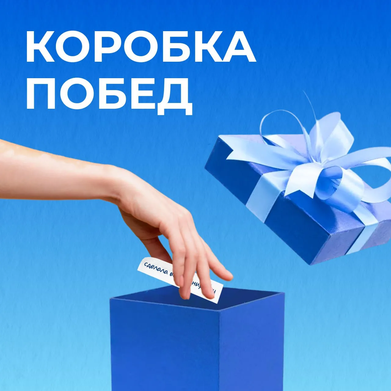 Плохое всегда запоминается лучше хорошего😐