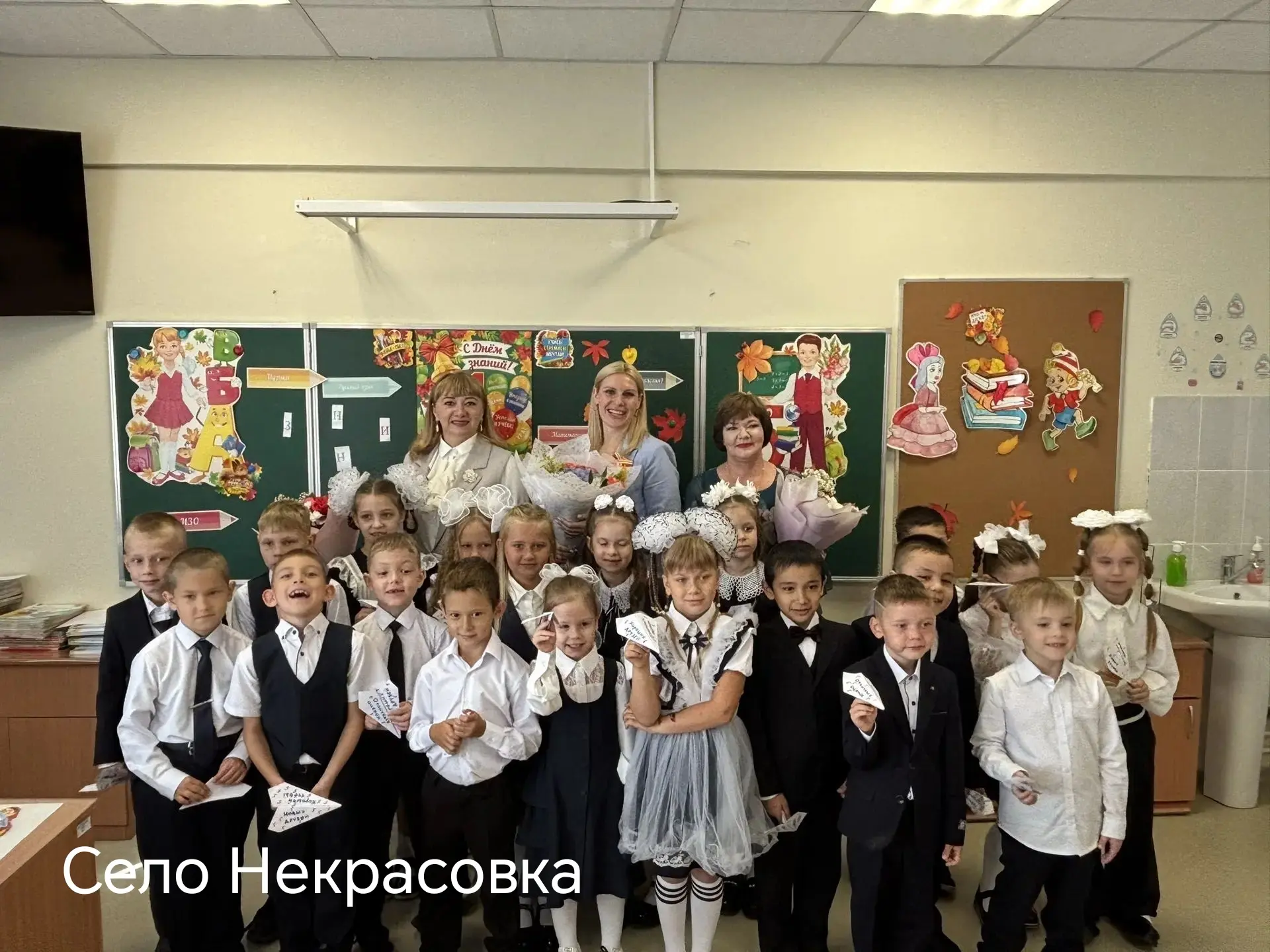 Школы Хабаровского района распахнули свои двери для нового учебного