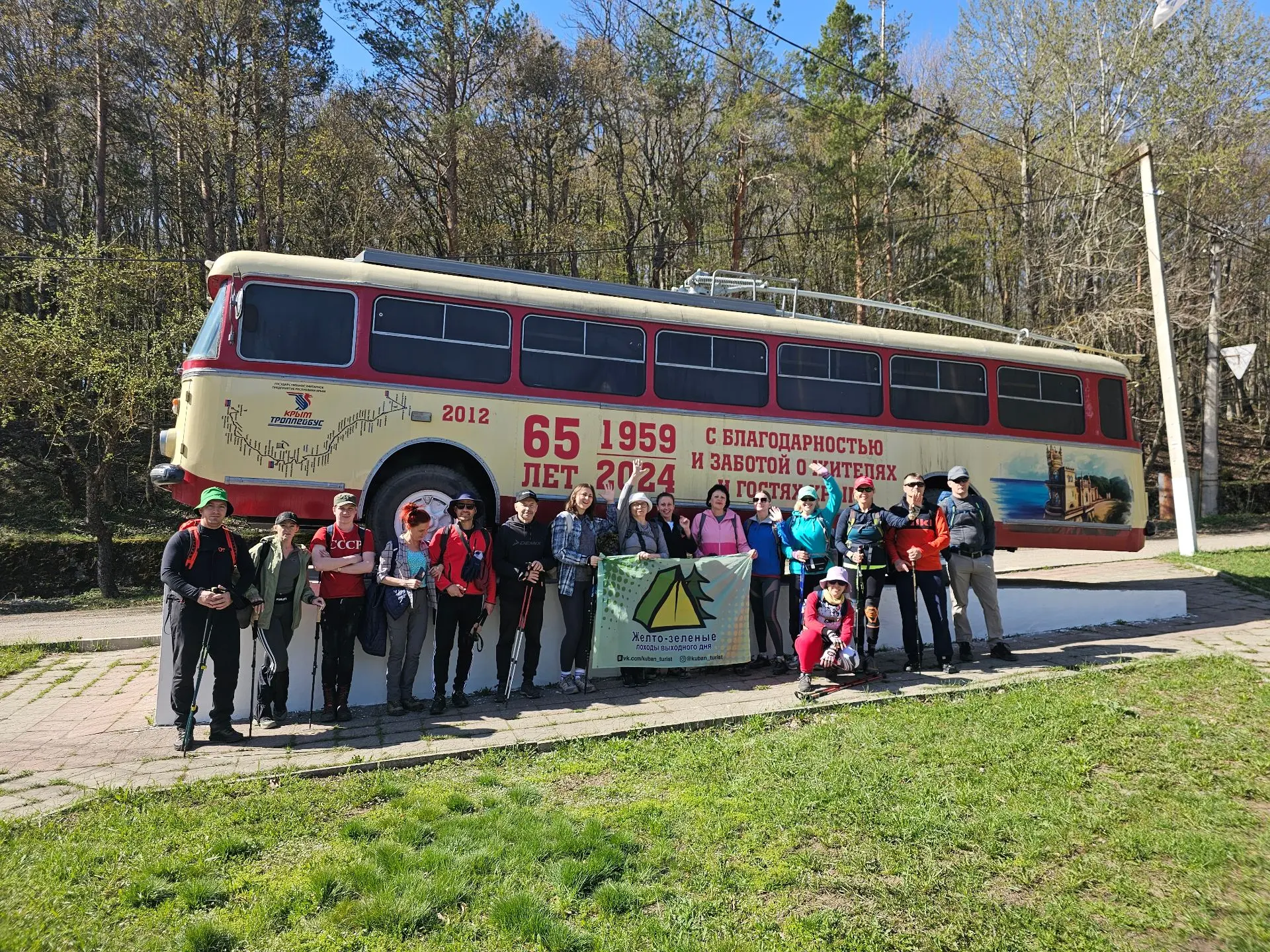 Сегодня расскажем про Главный Крымский тур в апреле  https://krasnodar-turist.ru/mnogodnevnye/krym-c