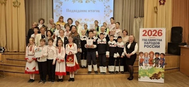 Команда 4 «А» класса стала ПОБЕДИТЕЛЕМ районного фестиваля «Дружба народов — единство России»!  Прог